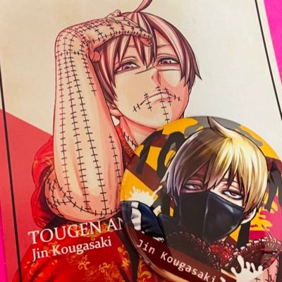 マイチー アニメやってくれたらめっちゃ嬉しいんやけどなぁ 弱々やったやろ W 途中から覚醒してちょっと強くなりだすけどね 先生はお顔にラインあるひと そうそう 月額とかでやってるし 結構お得らしいよ マイチー アニメやってくれたらめっちゃ嬉しいんやけどなぁ 弱々やったやろ W 途中から覚醒してちょっと強くなりだすけどね 先生はお顔にラインあるひと そうそう 月額とかでやってるし 結構お得らしいよ