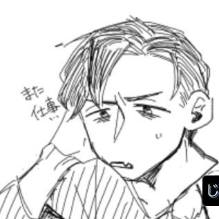 🐶ﾌﾜﾌﾜｯﾌﾙ🐶さんのプロフィール画像
