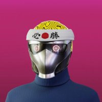 Iron Crypto (@ironnft) 's Twitter Profile