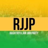 RJJP Belaganj(@RjjpBelaganj) 's Twitter Profile Photo