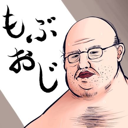 ゴリラゲイ雨さんのプロフィール画像