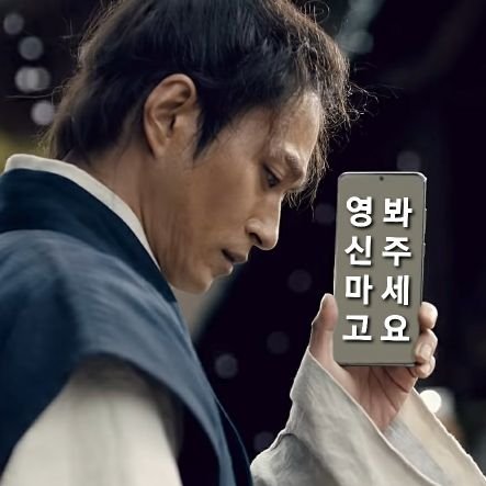 🥚삶걀さんのプロフィール画像