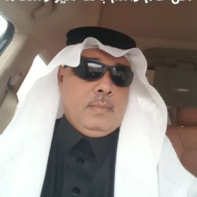 البعض يعتقدون بأنهم رجال لمجرد أنهم
ليسوا نساء . ..