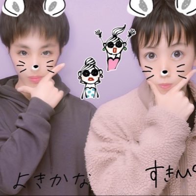 HiROKi72682729's profile picture. figureskater❄️/神奈川FSC/7級/専修大学1年法学部法律学科/縄跳び達人/料理好き