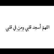 محمد غيرهم (@poa6kf4jw7ijgge) Twitter profile photo
