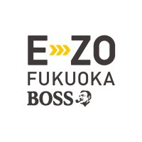 BOSS E・ZO FUKUOKA／ボス イーゾ フクオカ【公式】(@EZOFUKUOKA) 's Twitter Profile Photo