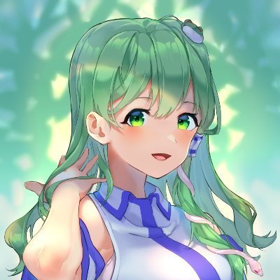 東方、動物大好きです 同人サークルEsotericGarden(@EsGarden_1202)に所属中 Skebやってます(停止中)→https://t.co/yze2XUMTzz