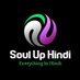 Soul Up Hindi (@souluphindi) Twitter profile photo