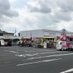 城南SCキッチンカー 🚚 (@jonan_foodtruck) Twitter profile photo 城南SCキッチンカー 🚚 (@jonan_foodtruck) Twitter profile photo