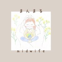 まんまる＊助産師 (@manmaru_jyo_sun) 's Twitter Profile Photo