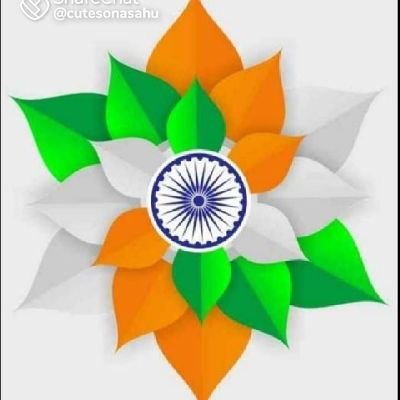 https://t.co/gUHshfr9Yl. ,http://,B.Ed.,M.A.(education), UPTET , CTET , CCC .
Nothing is impossible and Believe in yourself. Home District - Fatehpur (U.P.)