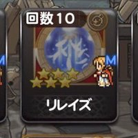 そちょ (@sochobro) 's Twitter Profile