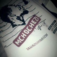 #khali (@issa_255) 's Twitter Profile Photo