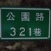 workslefthand01 (@workslefthand01) Twitter profile photo workslefthand01 (@workslefthand01) Twitter profile photo