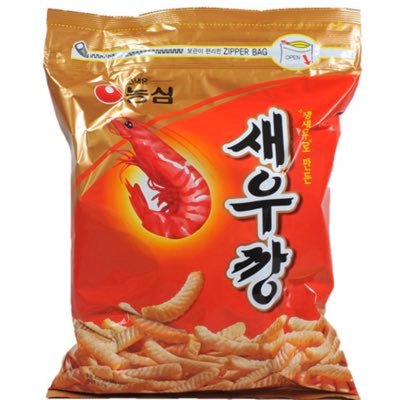 uv_npt's profile picture. 준호열 드세요 그렇지 않으면 저와 당신은 함께 굶습니다 https://t.co/9x0j5m9jH0