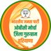 Bjpobczilagurugram (@bjpobczilaguru1) Twitter profile photo Bjpobczilagurugram (@bjpobczilaguru1) Twitter profile photo