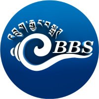 Bhutan Broadcasting(@BBSBhutan) 's Twitter Profile Photo