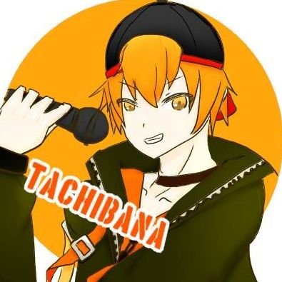 橘さんのプロフィール画像