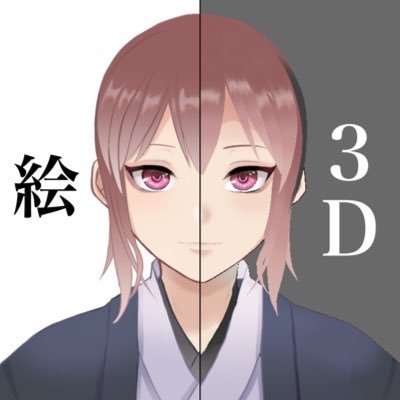 遊喜ゆま◆絵描き＆3Dモデラーさんのプロフィール画像