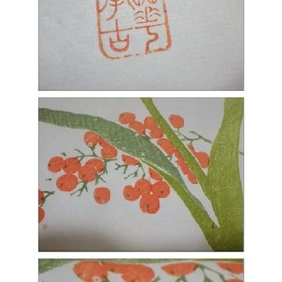 forsalejapan's profile picture. For sale from Japan.
FREE folllow!
日本を売り尽くせ。日本いろんな物をご紹介