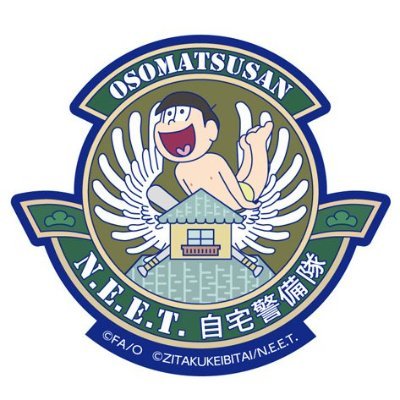 lbx1023's profile picture. 乗り＆にわか撮り鉄/家電機器/グルメ/吹奏楽/主に鉄道や旅行の写真などをupして遠征報告をします/基本無言フォローm(_ _)m