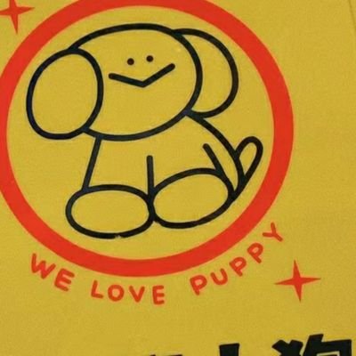 绿豆糕さんのプロフィール画像