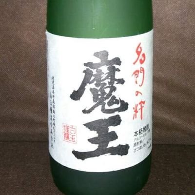 2024.2.16北海道民からりんご県民になりました😊
YOSAKOI大好きです！推しは蒼天飛龍さん筆頭に凛轟さん、炎ｰHOMURAｰさん、室蘭百花繚蘭さん、飛勇凛さん、幻夢伝さん、恵庭紅鴉さん、ついんくるさん、柳苑謳歌さん、函館躍魂いさり火さん、黒潮美遊さん、花嵐桜組さん、鴒さん等々好きなチームはいっぱい！😊