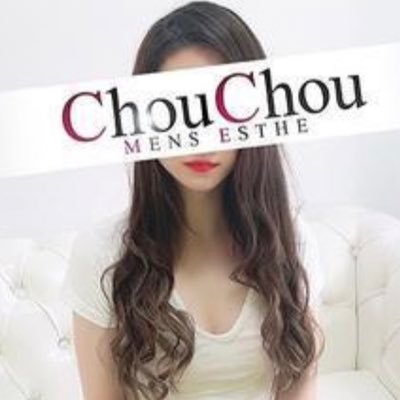 高級出張メンズエステ【神戸ChouChou】のプラダです💋 よろしくお願いします💄#メンエス #神戸chouchou #メンズエステ #出張エステ #ヘブンネット