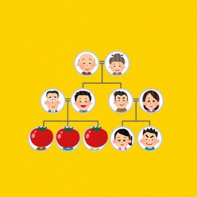 とまと三兄弟の末っ子 おかえりモネが月9になってた モネとみーちゃんと菅波先生とりょーちんと レコメン おかえりモネ とまと三兄弟の末っ子 おかえりモネが月9になってた モネとみーちゃんと菅波先生とりょーちんと レコメン おかえりモネ