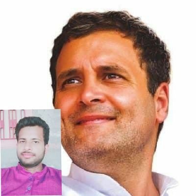 @RahulGandhi is my hero.
I want to next pm #RG.
District co coordinator NSUI
