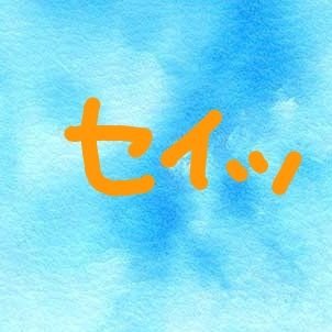 海奈さんのプロフィール画像