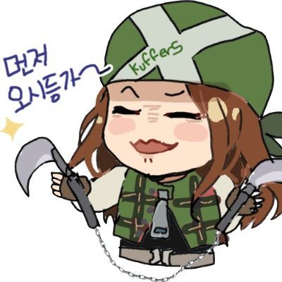 쿠퍼스さんのプロフィール画像
