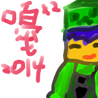 嘎嘎gaga (@username_7414) Twitter profile photo