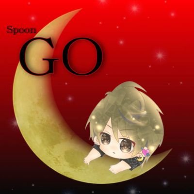 spoonで配信させて貰ってる🌙💘GOです🎶♪ヽ(´▽`)/
#spoon
グッズhttps://t.co/DpJU3ZBsq8
欲しいものリスト
https://t.co/FUZ9jTM3B8