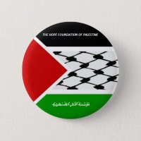 The Hope Foundation of Palestine🇺🇸🇵🇸 (@thehopefoundat5) 's Twitter Profile
