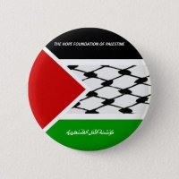 The Hope Foundation of Palestine🇺🇸🇵🇸(@TheHopeFoundat5) 's Twitter Profile Photo