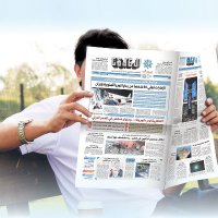 راشد محمد النعيمي (@alnaymi) 's Twitter Profile
