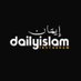 The Daily Islam (@the_dailyislam) Twitter profile photo