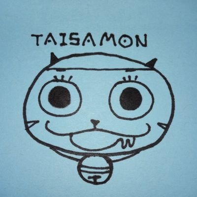 taisamon666 Profile Picture