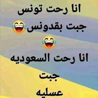 4gc02Osvm5oJdfx's profile picture. 