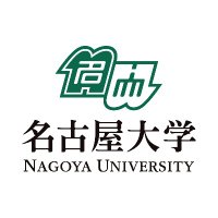 東海国立大学機構 名古屋大学｜Nagoya Univ.(@NagoyaUniv_info) 's Twitter Profile Photo