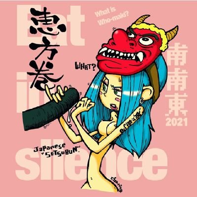 taka__gui's profile picture. 我是日本人。在学中文。我想认识很多人，想提高中文。間違いあったら訂正していただけると嬉しいです☺️