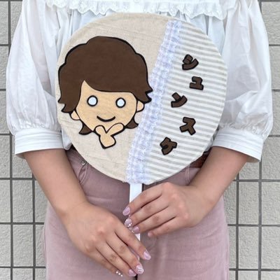 早割クーポン! なで肩王子 キャラクターグッズ - www.foxandfarrow.com
