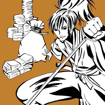 jyu_takuSAMURAI's profile picture. 14年目の注文住宅営業/3年目で契約数10棟未満/最大8タコ/からの34ヶ月連続契約/顧客満足度全国2位を経験/夢と希望にあふれた住宅業界について発信/収益物件を買いたくて買いたくて震えている/不動産物色中/関西エリアで活動