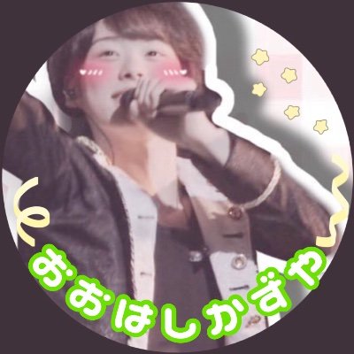 かぷ´•ﻌ•`さんのプロフィール画像