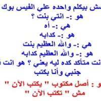 khalid jrb (@khalidjrb) Twitter profile photo