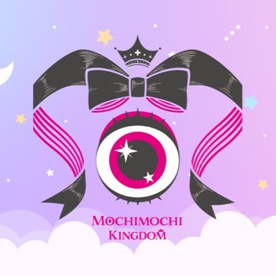 MochiMochi🎀Kingdomさんのプロフィール画像