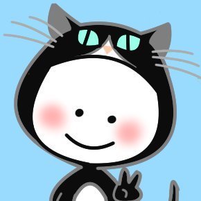 猫とは無縁だった毎日が、捨て猫ターニャとの出逢いで猫まみれ人生に(^^♪

LINEスタンプ⇒https://t.co/ksyiRmR0ry
グッズ　　　⇒　https://t.co/sO10oxFW5B
〈売上は、地域猫のために使っています〉