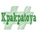 Kpakpatoya (@kpakpatoya) Twitter profile photo Kpakpatoya (@kpakpatoya) Twitter profile photo