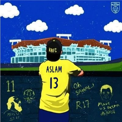 Indian Football | Kerala Blasters | Neymar | PSG | Brazil |